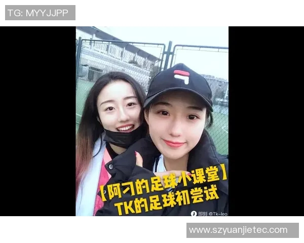 阿刁足球明星的传奇故事与成就解析