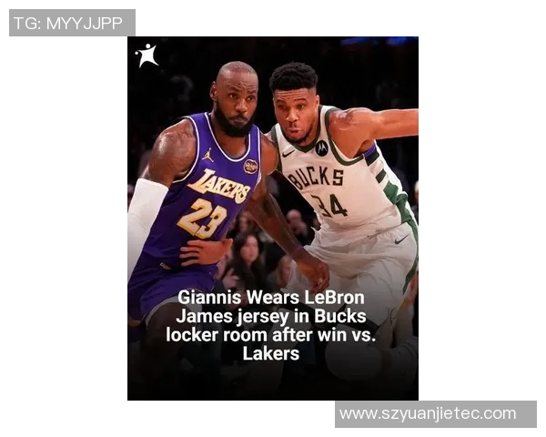 字母哥怒撕球衣引发更衣室冲突雄鹿惨败后气氛紧张升级 字母哥怒撕球衣引发更衣室冲突雄鹿惨败后气氛紧张升级