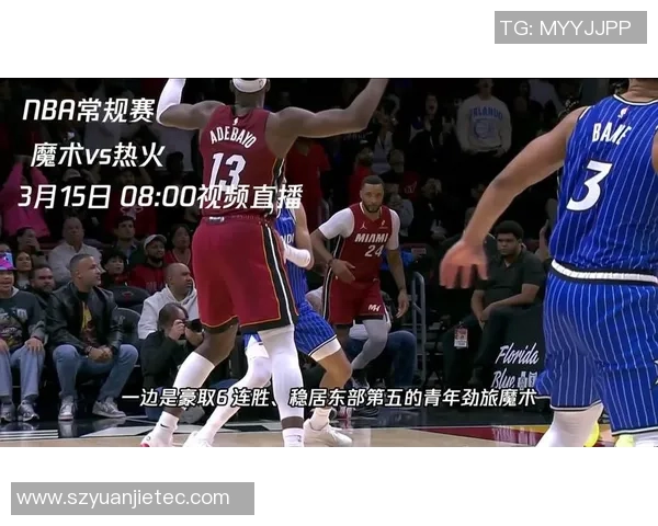 热火与小牛精彩对决视频直播全程回顾与分析尽在这里 热火与小牛精彩对决视频直播全程回顾与分析尽在这里