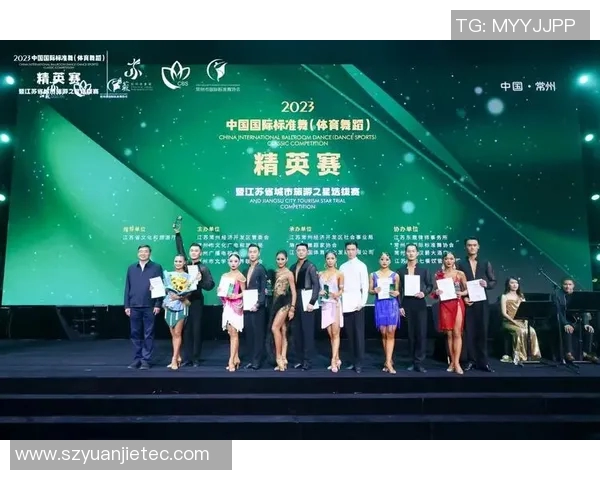 常州体育舞蹈培训中心助力舞者梦想成真开启舞蹈之旅